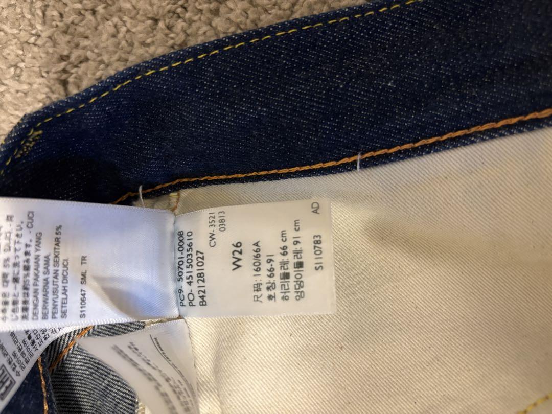 リーバイス　Levi's 701