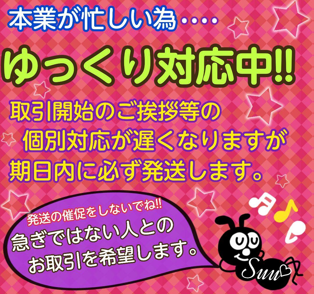最新04月製造 20袋♡金扇 久助飴 300g♡飴が更に割れます♡緩衝材なし♡