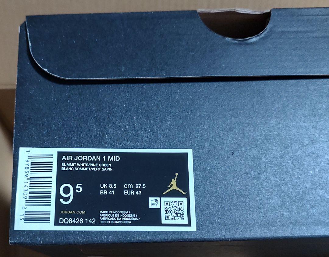 AIR JORDAN 1 MID パイングリーン ピュアプラチナム 27.5 AIR JORDAN 1 MID パイングリーン ピュアプラチナム 27.5