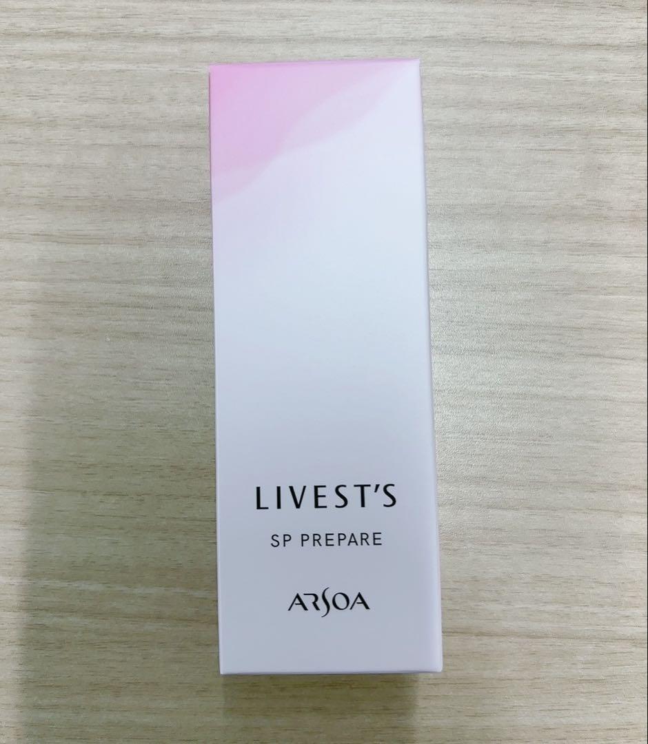 『新品未開封』アルソア　リベスト　SPプレペア　40ml 　２個セット アルソア リベスト spプレペア40ミリ 2本セット 日焼け止め 下地