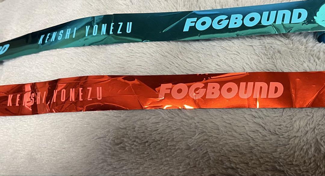米津玄師　銀テープfogbound 赤 青 Amazon.co.jp: 米津玄師 銀テープfogbound 赤 fogbound 青