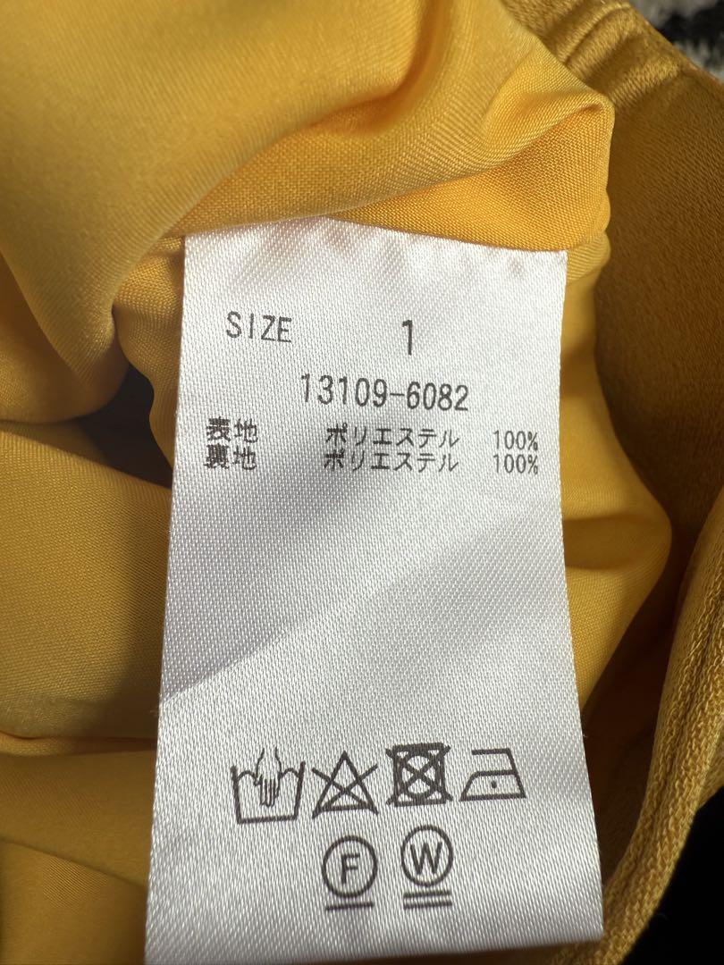 クラネ　ARCH SLIT SKIRT アーチスリットスカート　イエロー