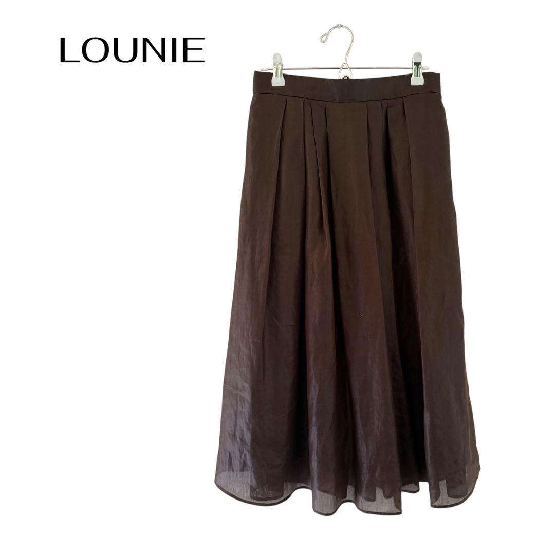 LOUNIEロウニー　ロングフレアスカート　シア透け感　個性的