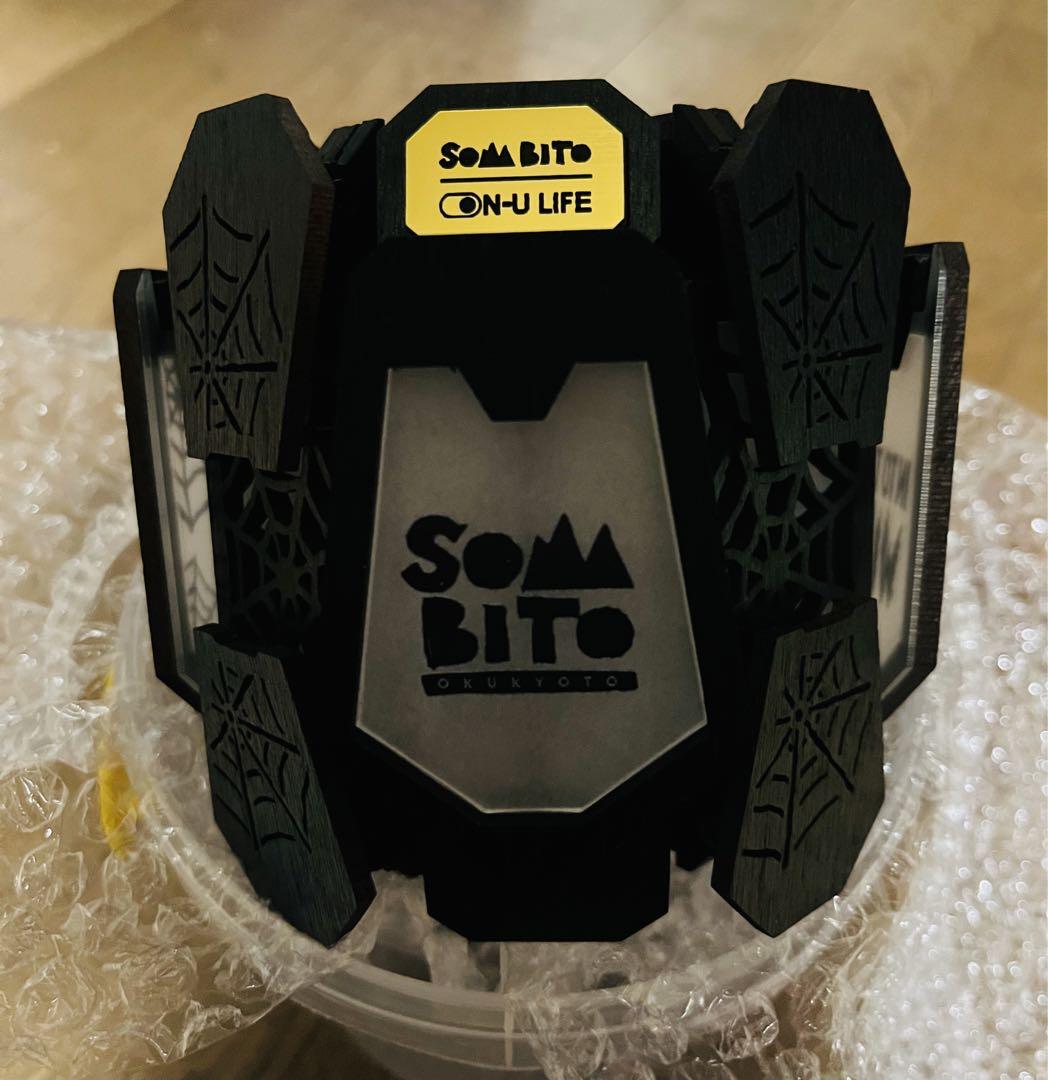 ライト・ランタン SomAbito SOMAGARA BEE SHADE