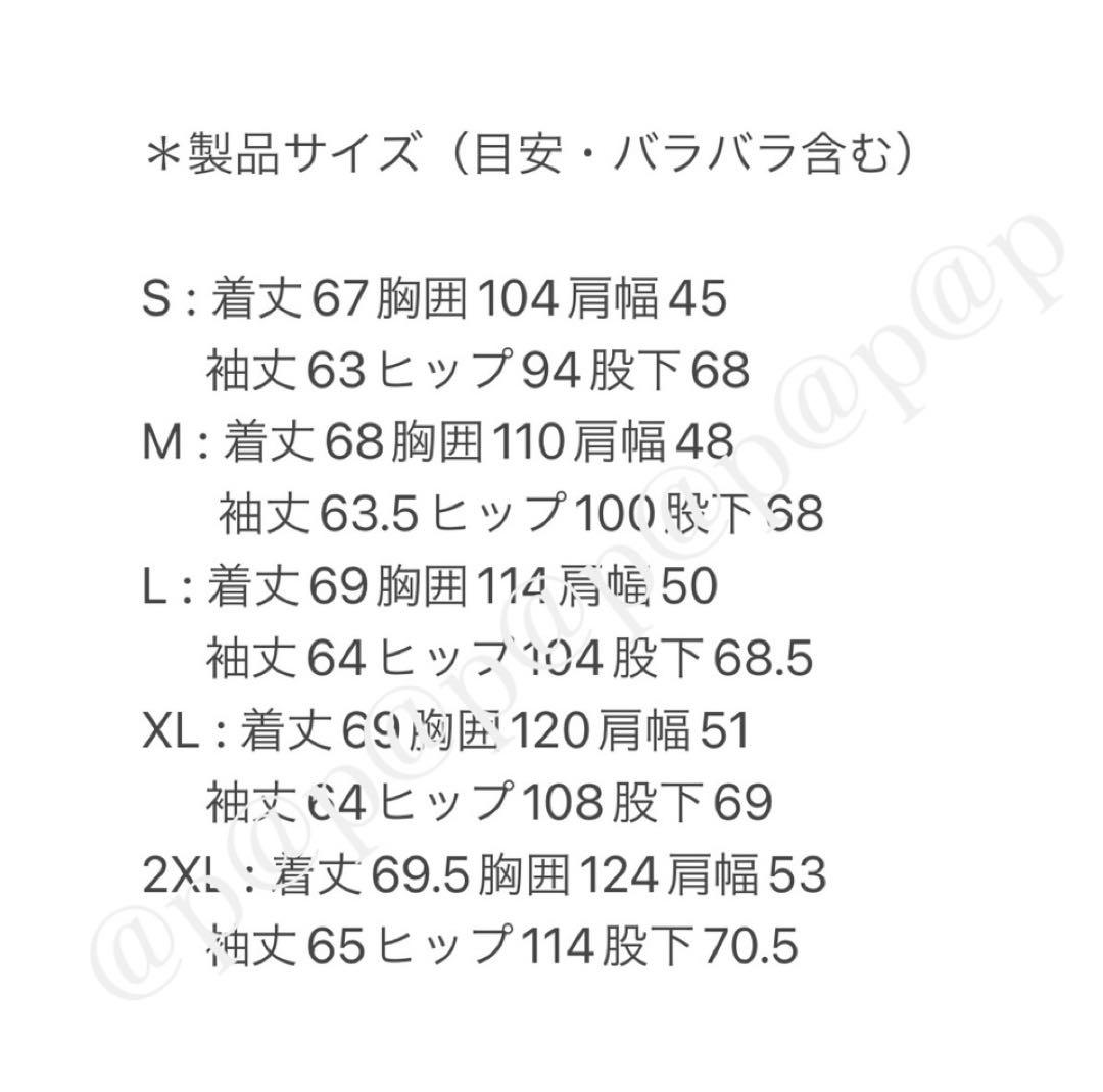 L ブラック