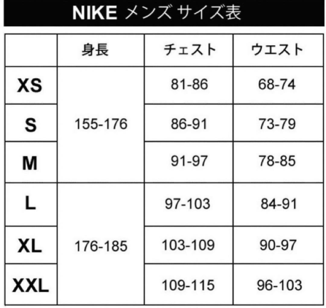 L ブラック