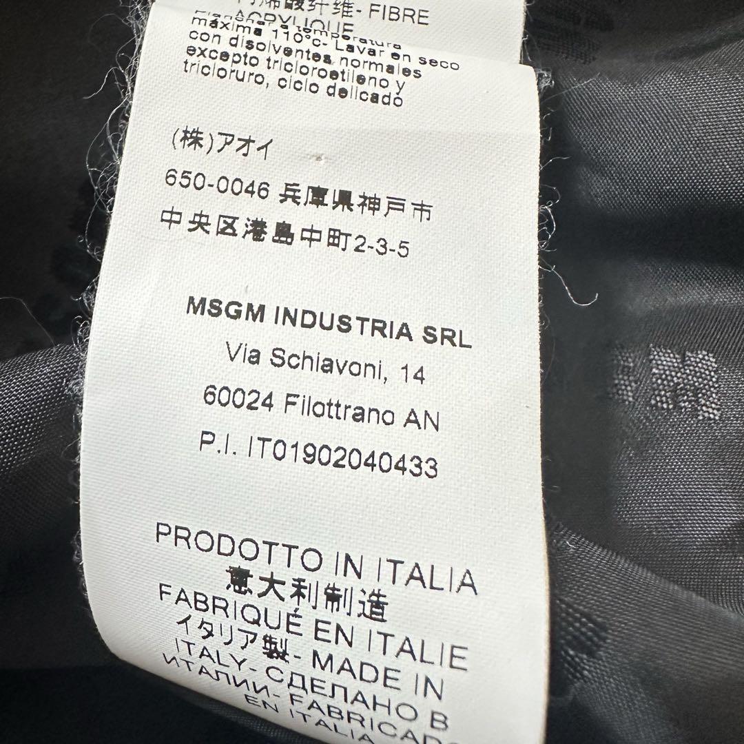 MSGM ウールジャケット チェック柄 ジップアップブルゾン