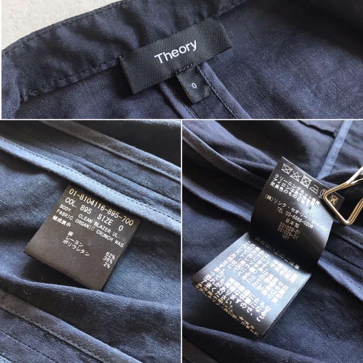 S珍しい希少•美品【リネン混&“ストレッチ”素材】Theory/カラーレス•ジャケット ノーカラージャケット レディースS¥15,787-www.industrialdealimentos.com S珍しい希少•美品【リネン混&“ストレッチ”素材】Theory/カラーレス•ジャケット ノーカラージャケット レディースS¥15,787-www.industrialdealimentos.com
