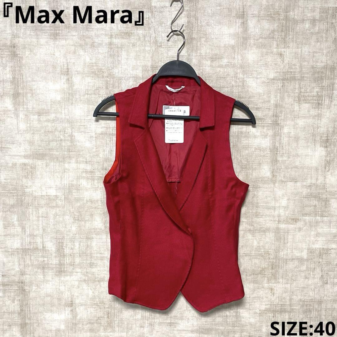 未使用タグ付き！'S MaxMara 麻素材シャツジャケット 40 - メルカリ