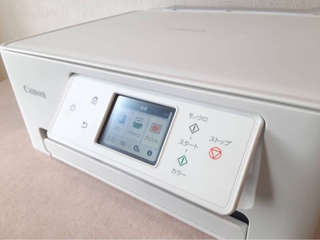 Canon PIXUS TS6630 ホワイト インクジェットプリンター目立った傷や汚れなし WWW_OPDRERGINERDOGAN_COM