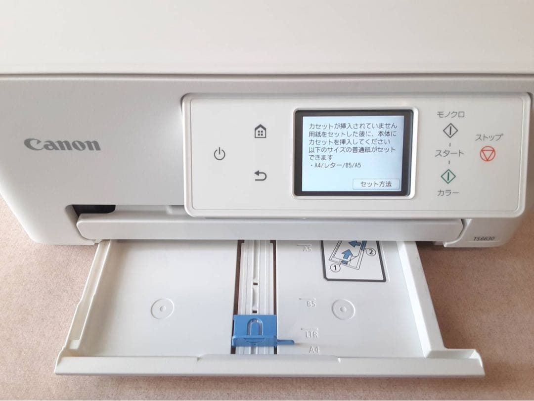 ホワイト インクジェットプリンター目立った傷や汚れなし