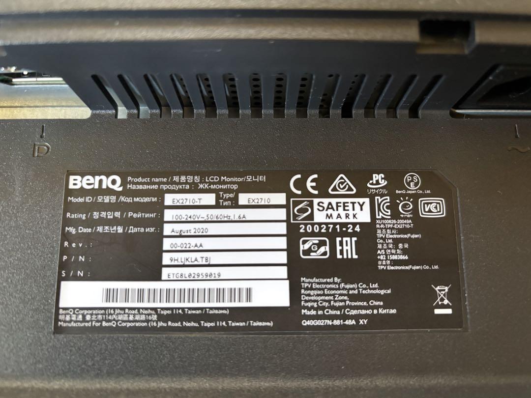 BenQ EX2710 ゲーミングモニター 27インチ 本体　中古品