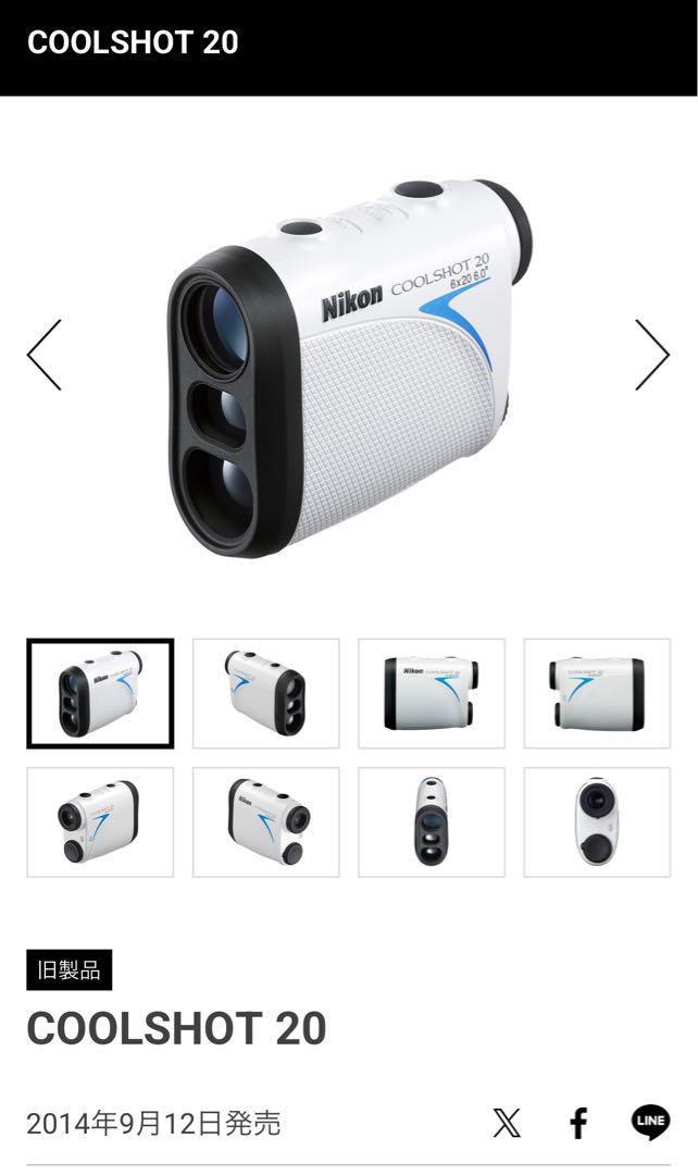 Nikon ゴルフレーザー距離計 COOLSHOT 20 (専用ケース・電池付)