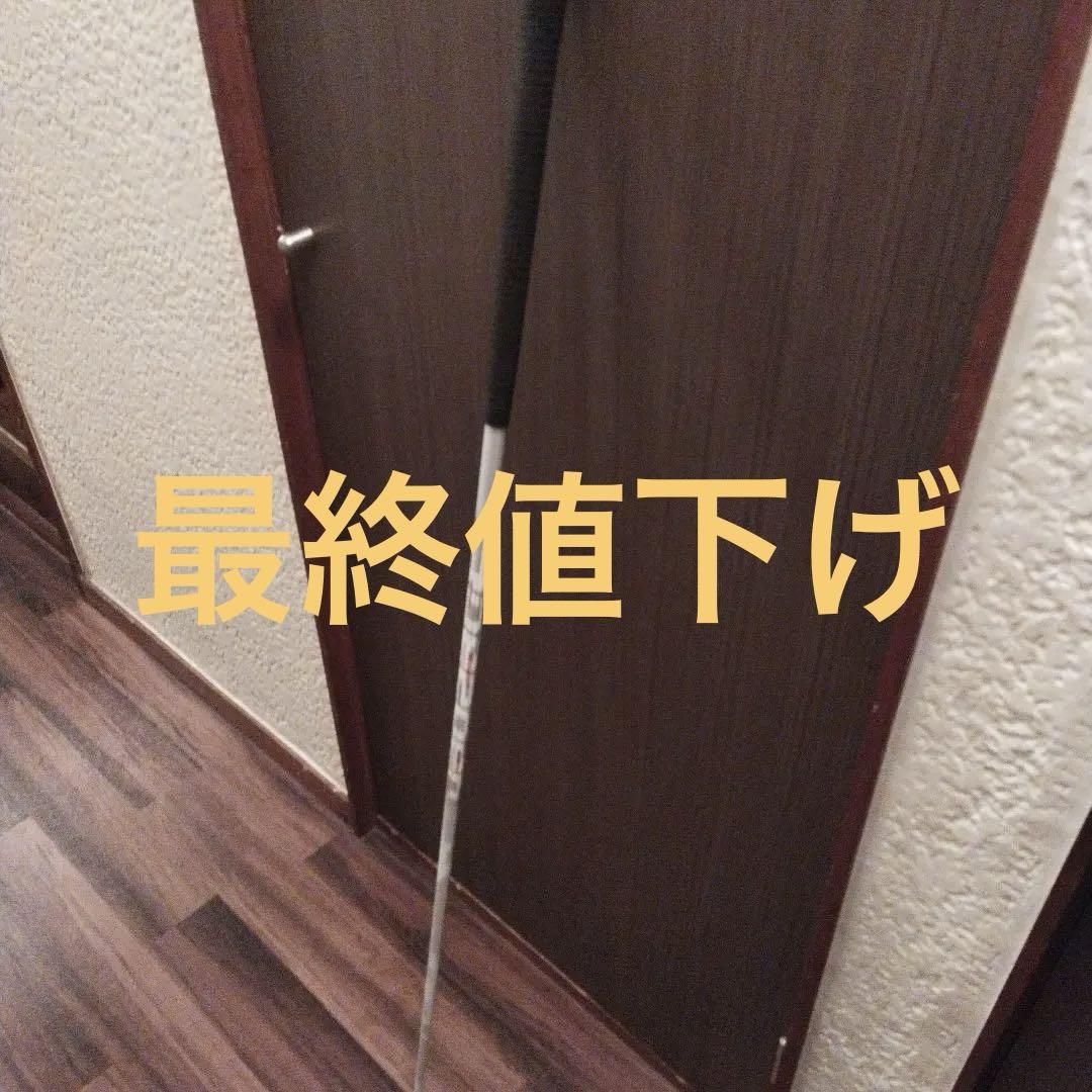スピーダーエボリューション7 661 FREX-S ドライバー用