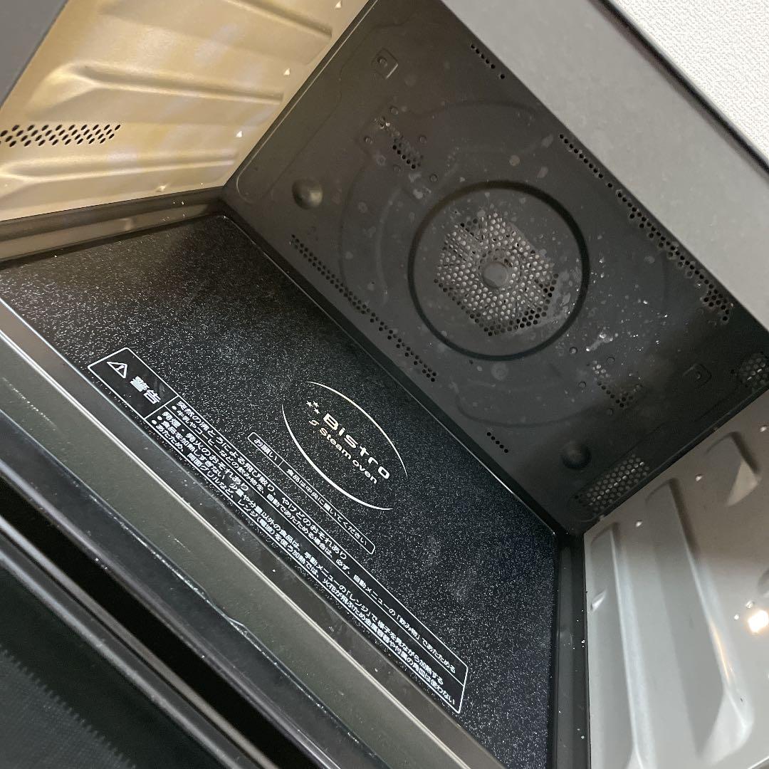 低価セール Panasonic ビストロ Y3jKw-m37188891333 お買い得新作