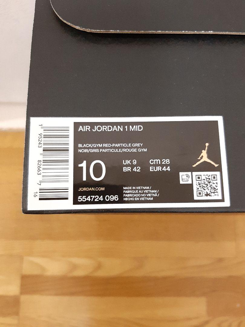 ルカリ 28cm Nike Air Jordan 1 Mid Shadow f4jbx-m37189359515 シャドウ