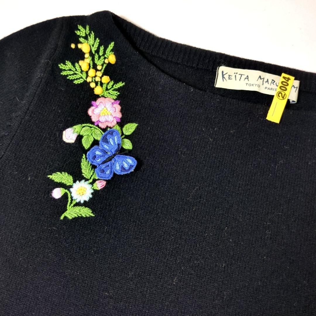 KEITA MARUYAMA ケイタ マルヤマ 花柄手刺繍 半袖ニット 美品 5,399円