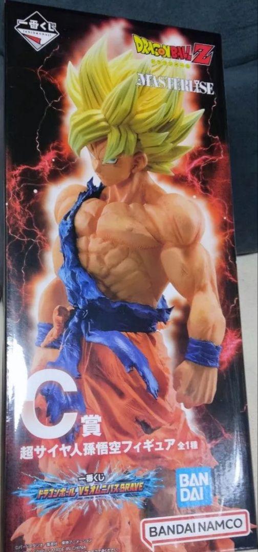 ③ドラゴンボール フィギュアVS オムニバスBRAVE C賞 超サイヤ人