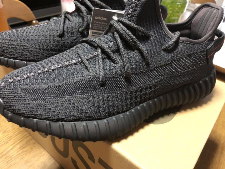靴 yeezy boost 350 v2