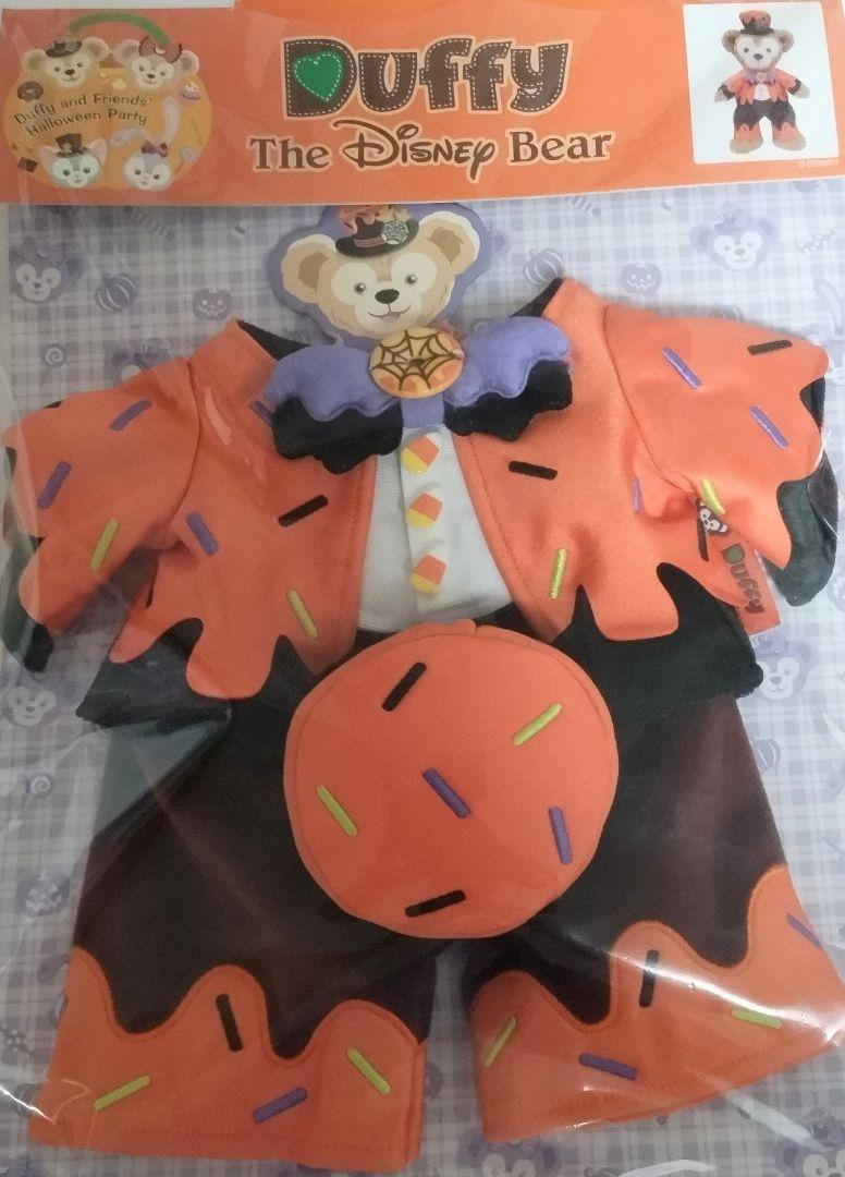 ダッフィー&フレンズ コスチューム4点セット ハロウィン2017 画像3