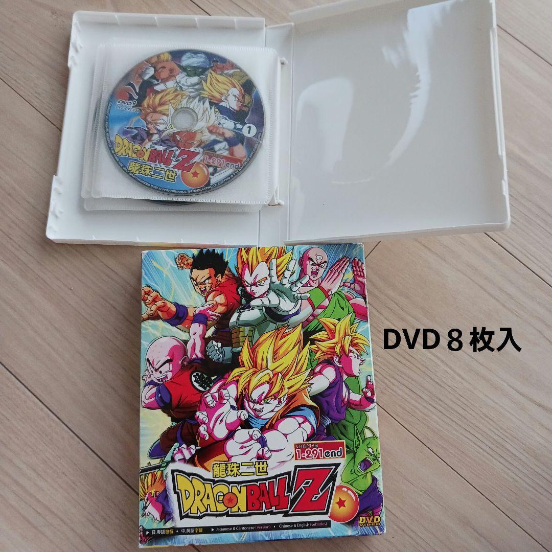 ドラゴンボールZ 龍珠二世 DVD-CRT-238 チャプター1-291end