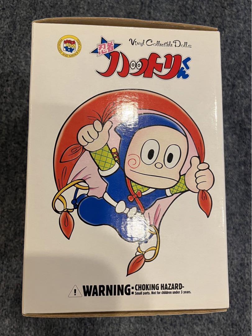 メディコム・トイ VCD 忍者ハットリくん（オールドコミック版）