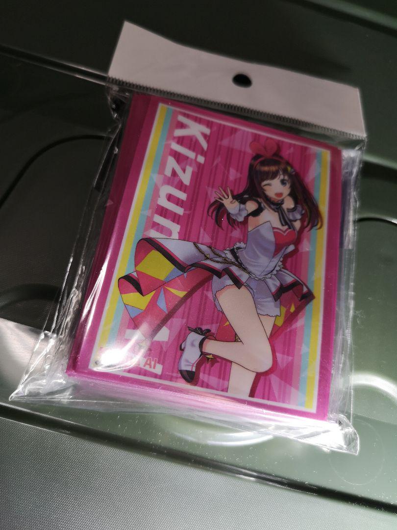 キズナアイ　スリーブ　ブシロードスリーブコレクション　ハイグレード