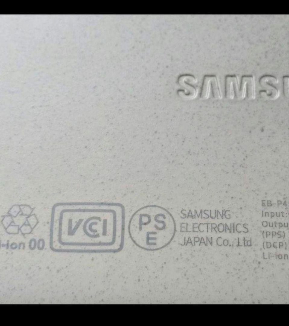 Samsung サムスン モバイルバッテリー 45W 20000mAh