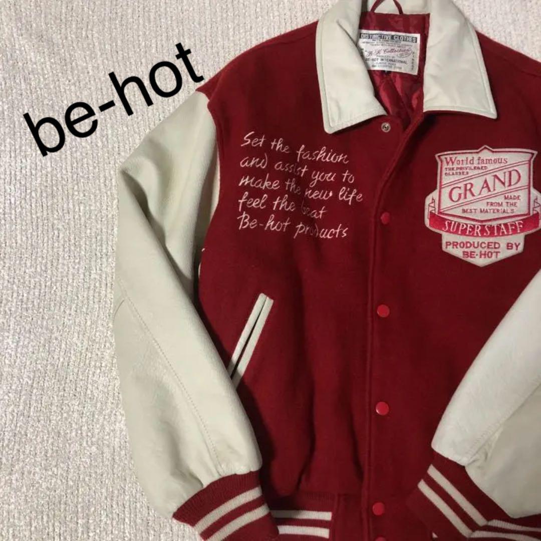 ヴィンテージ】be-hot レザー スタジャン ブルゾン 赤 白-