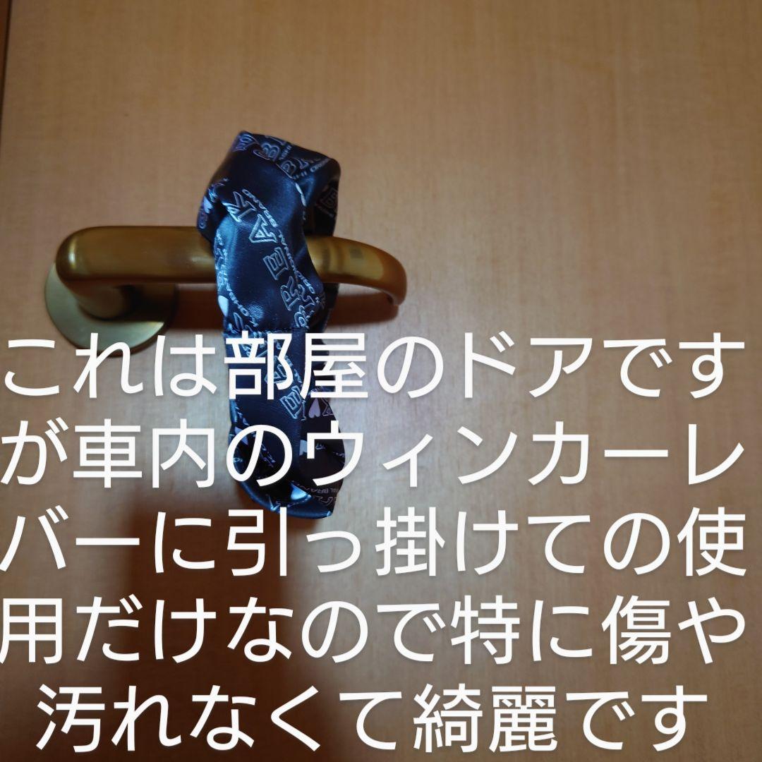 K-BREAK シュシュ メンズヘアアクセサリー ブレスレット 車内アクセサリー 画像2