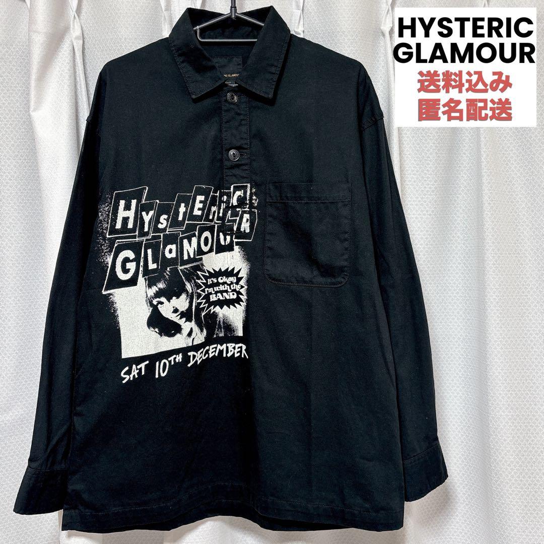 美品◎送料込み/匿名配送◎ HYSTERIC GLAMOUR 長袖トップス