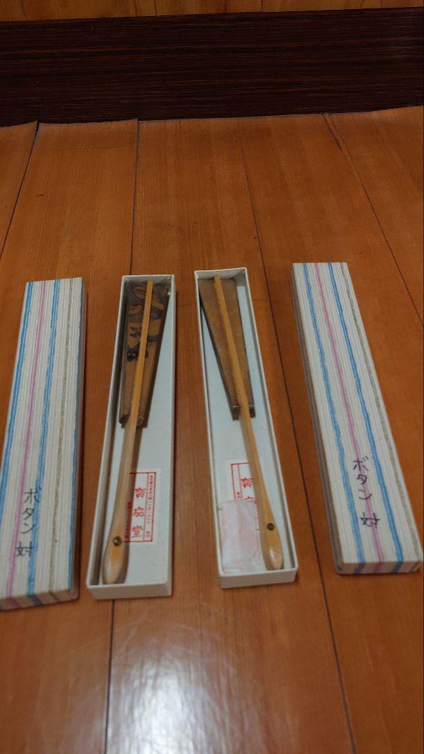 木製扇子 金（牡丹）対 箱入り