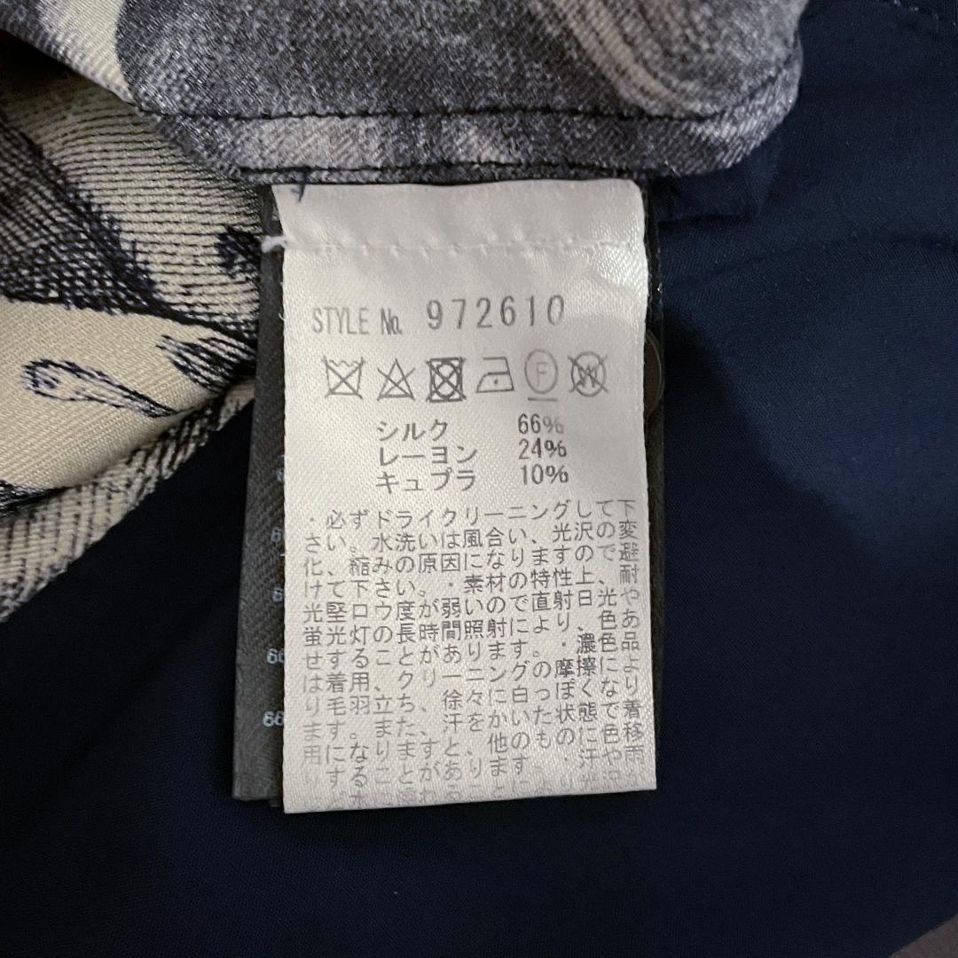ドリスヴァンノッテン 22ss シルク混 総柄オープンカラーシャツ