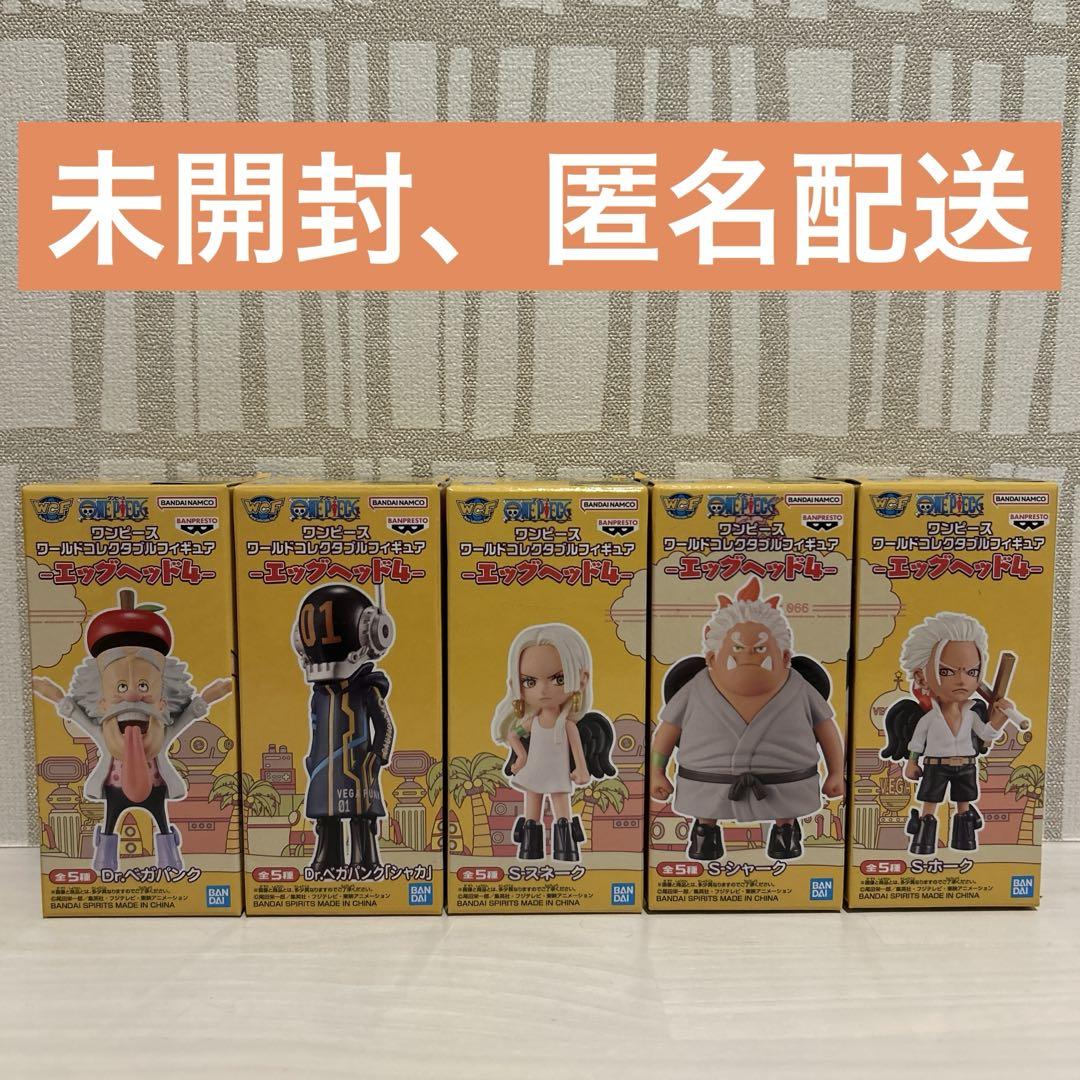 蒼い山脈様専用