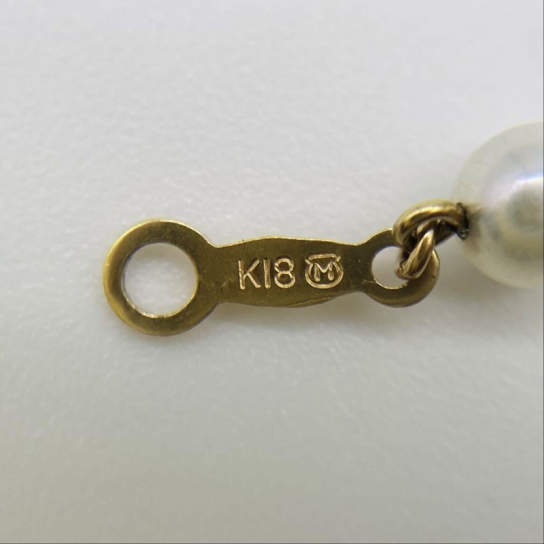 極美品 ミキモト ブレスレット 真珠 パール k18