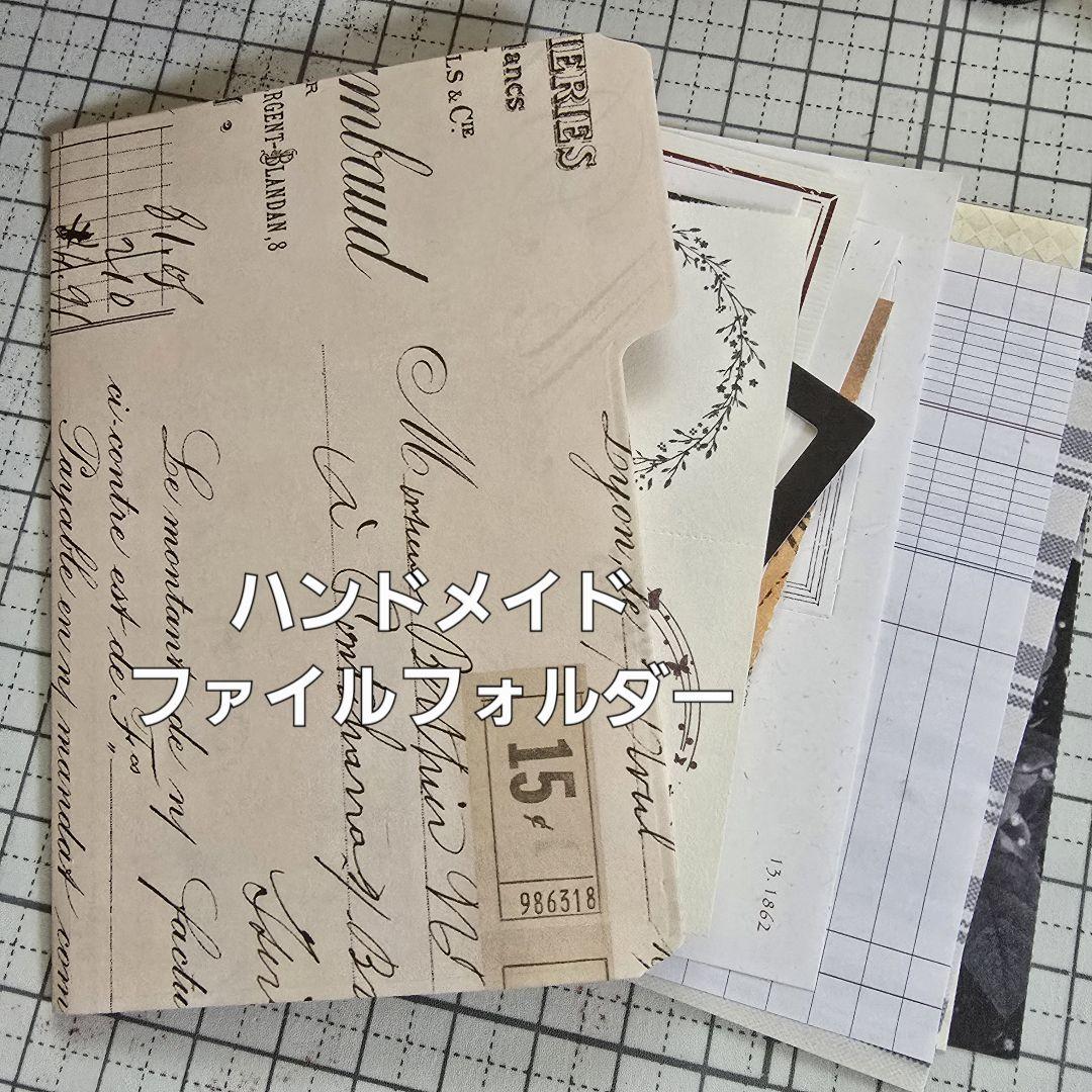 キキセレクトi 450円送料込 素材+ミニコラージュセット+ハンドメイド