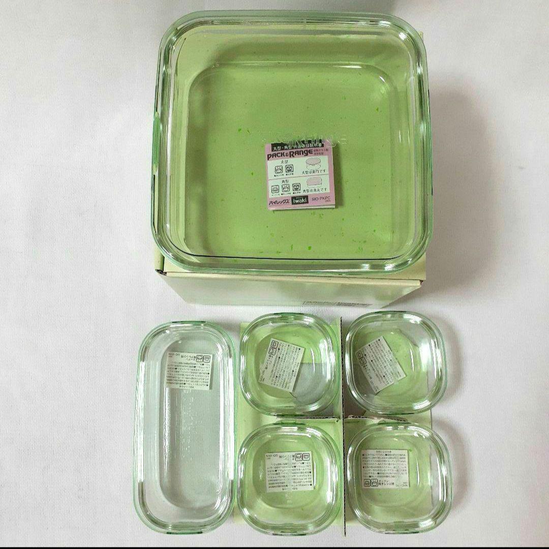 耐熱ガラス食器 パイレックス iwaki パック&レンジシステムセット グリーン