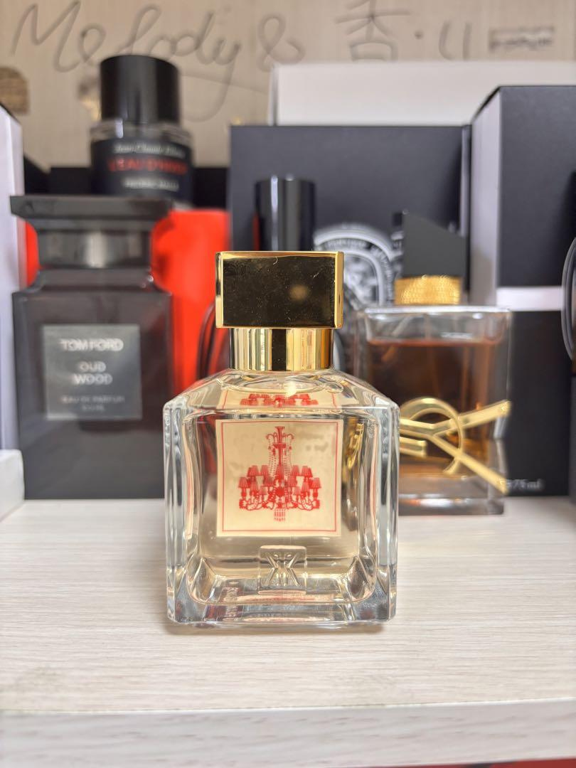 返品保証⭐️正規品Baccarat Rouge 540 70ml