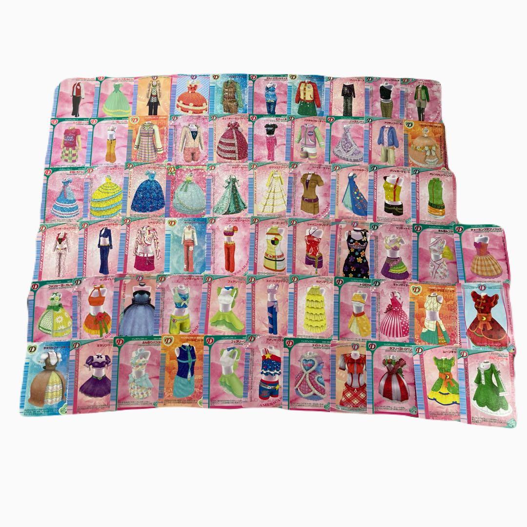 今日限り オシャレ魔女ラブアンドベリー