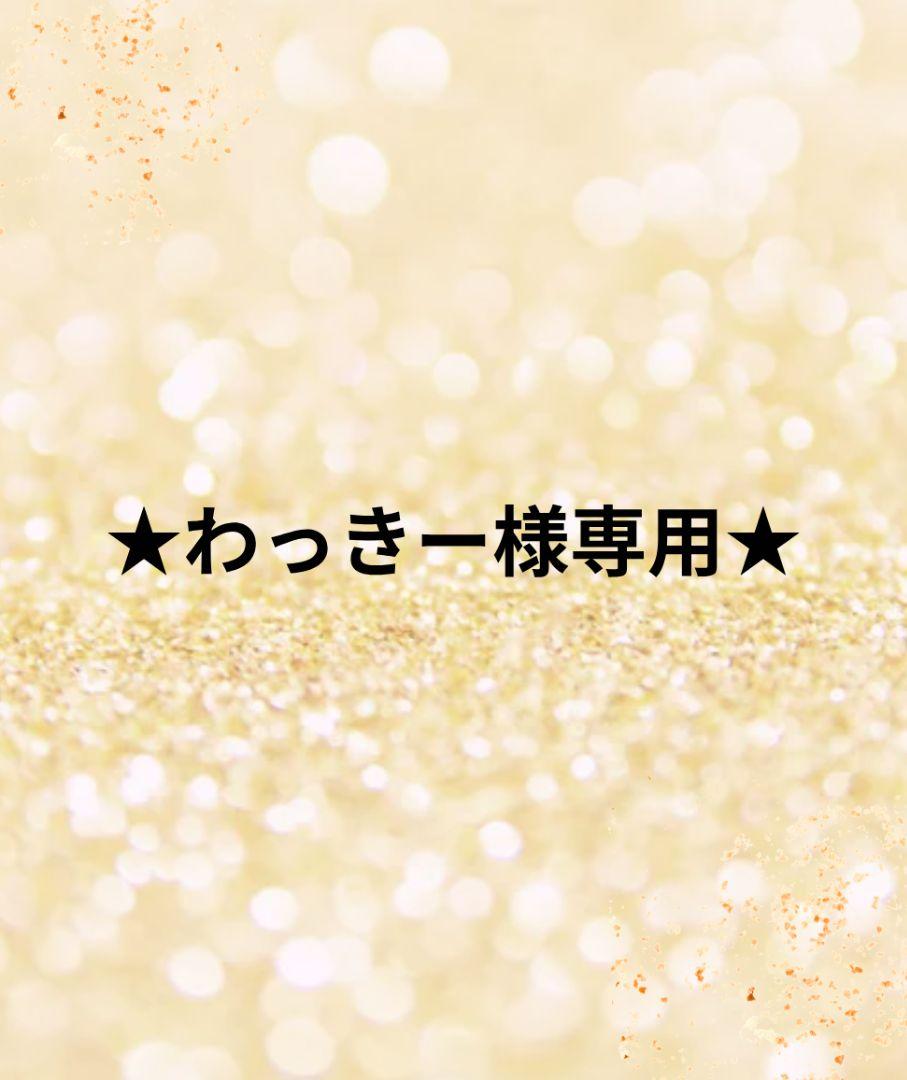 ◎即購入可 アズイリス 炭酸ガスパック アズイリス 炭酸ガスパック Asiris - パック/フェイスマスク安い