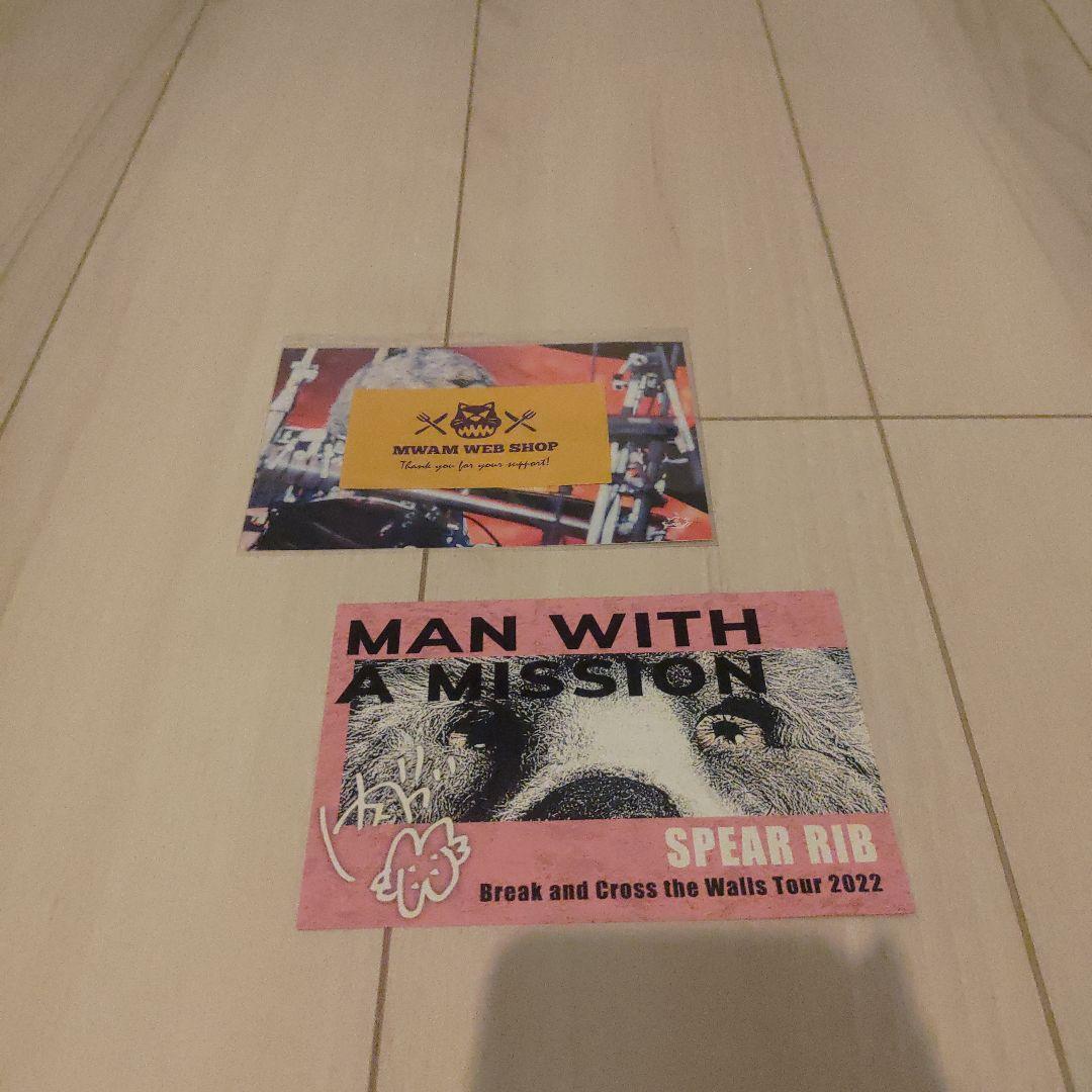MAN WITH A MISSION 　スペアリブグッズセット