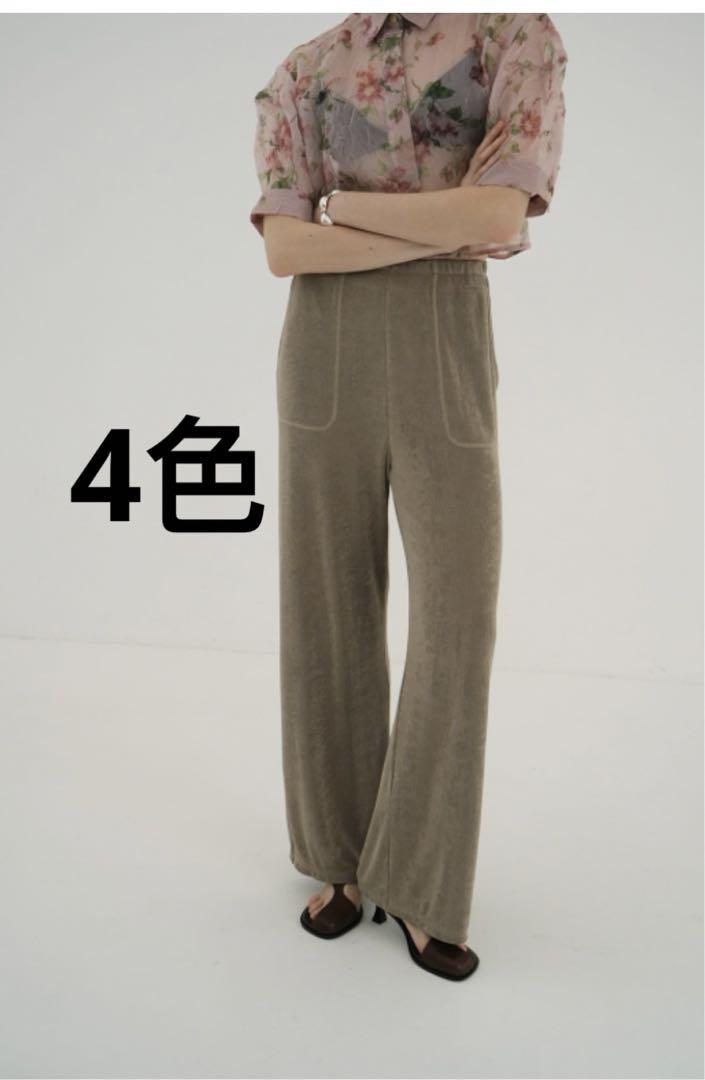 CLANE BRIGHT JERSEY PANTS