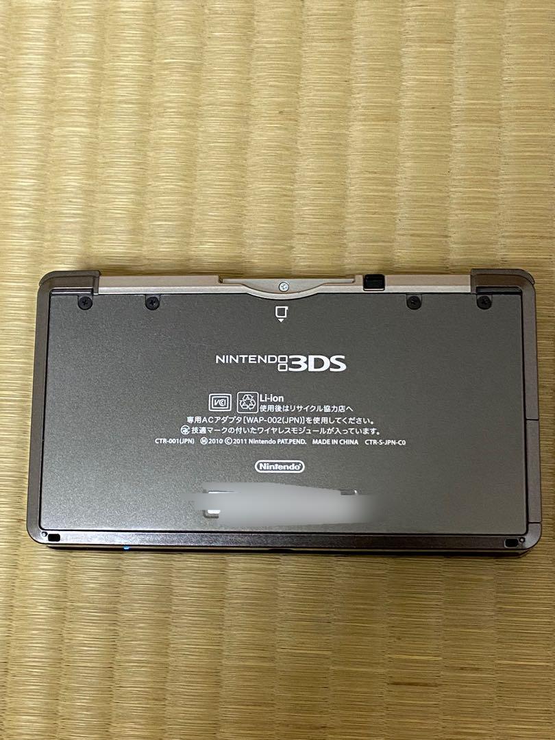 ニンテンドー3DS本体 KINGDOM HEARTS EDITION 付属品無し買取