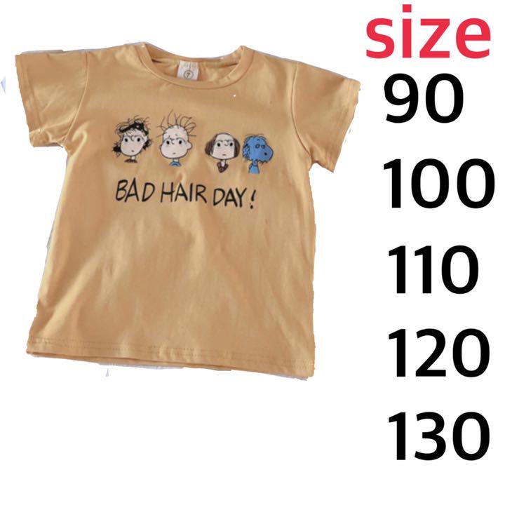 メルカリ 海外子供服 売れ筋 ビッグシルエット スヌーピー チャーリーブラウン Tシャツ トップス Tシャツ カットソー 1 300 中古や未使用のフリマ メルカリ 海外子供服 売れ筋 ビッグシルエット スヌーピー チャーリーブラウン Tシャツ トップス Tシャツ カットソー 1 300 中古や未使用のフリマ