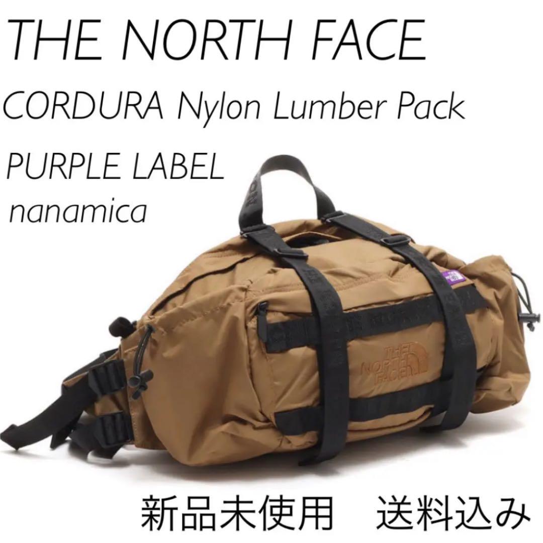 50%割引オレンジ系【中古】 ノースフェイス CORDURA Nylon Lumber Pack 新品未使用 ボディーバッグ バッグオレンジ系-WWW.FIDAKENYA.ORG 50%割引オレンジ系【中古】 ノースフェイス CORDURA Nylon Lumber Pack 新品未使用 ボディーバッグ バッグオレンジ系-WWW.FIDAKENYA.ORG
