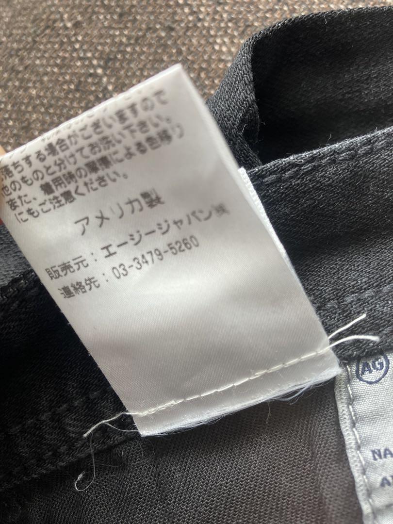 マッチボックス