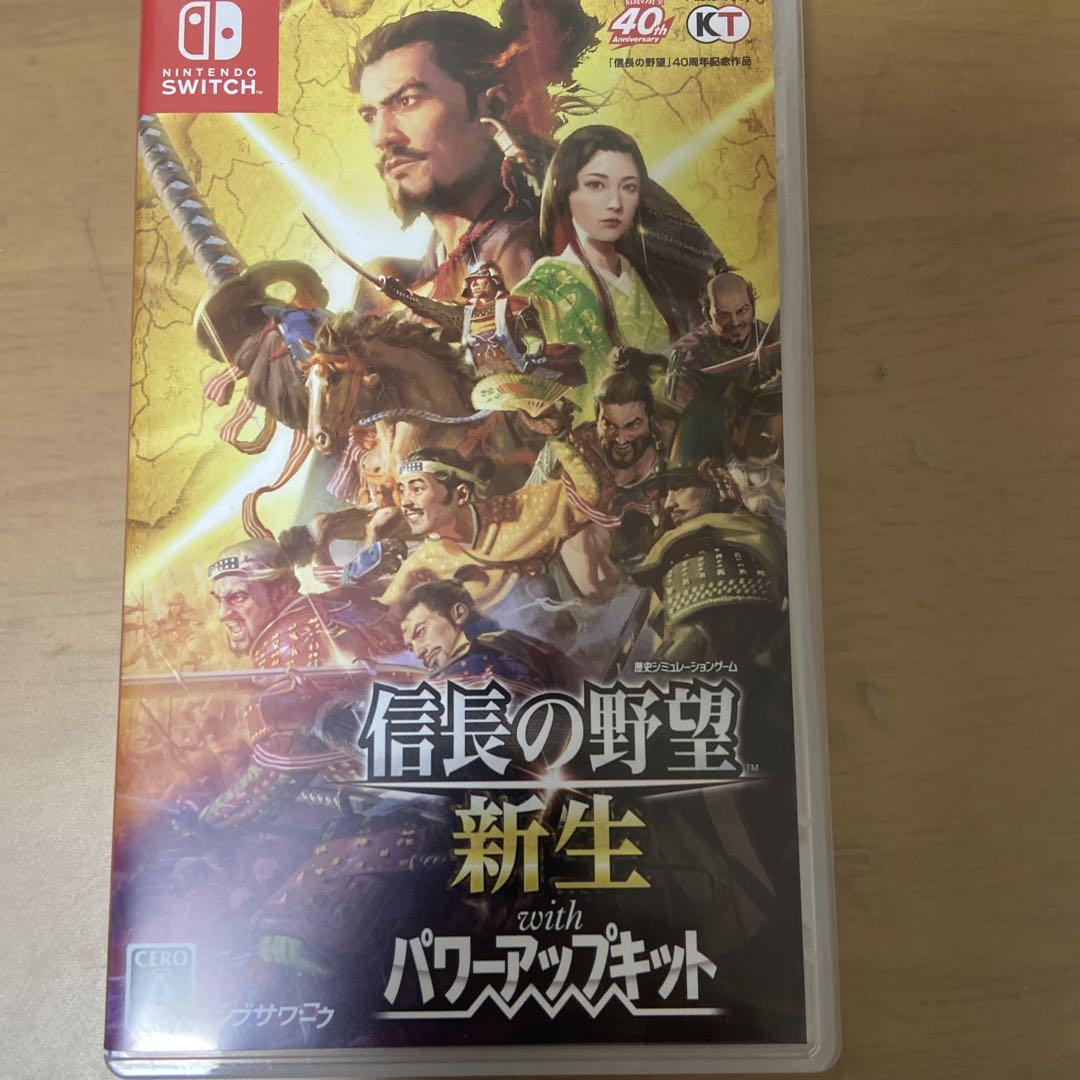 NintendoSwitch従来型本体 ※箱・説明書無し Nintendo Switch