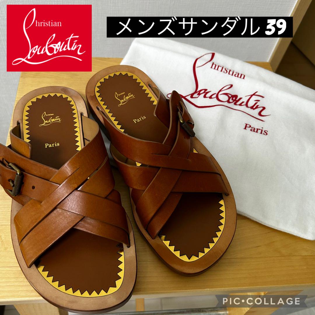 クリスチャンルブタン メンズ レザーサンダル 39 裏張り済み
