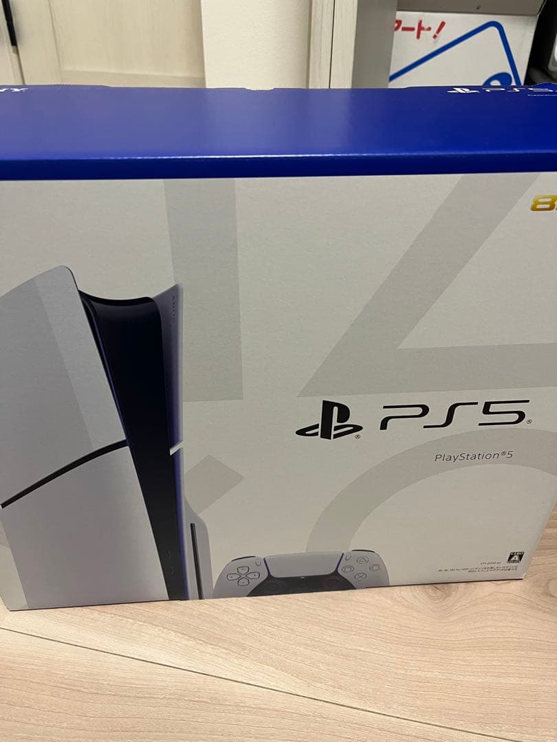 最新型‼️Ps5 プレイステーション5 CFI-2000A01 ディスク搭載型