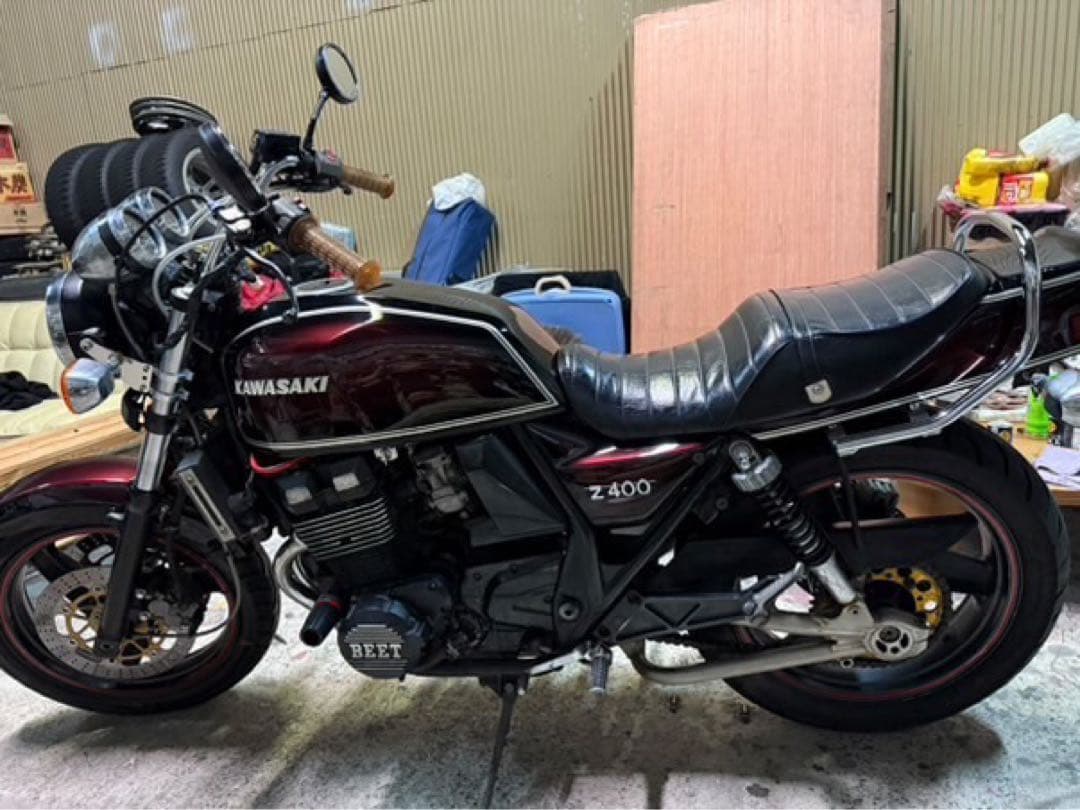 Kawasaki ZRX400